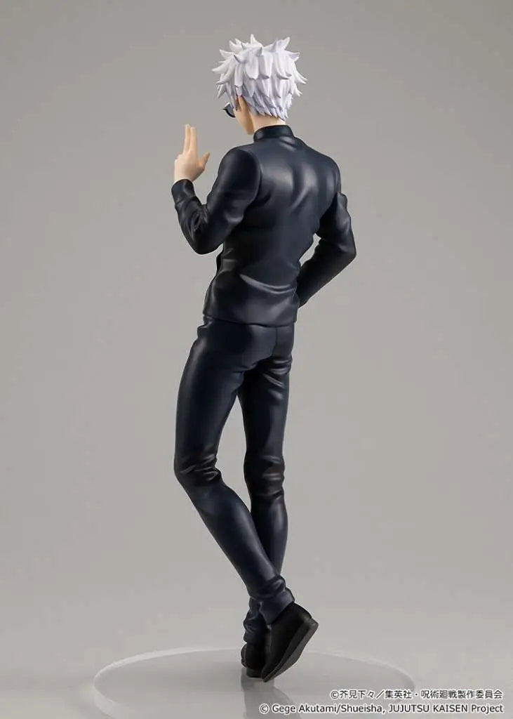 Jujutsu Kaisen Satoru Hidden Inventory Premature Death Pup