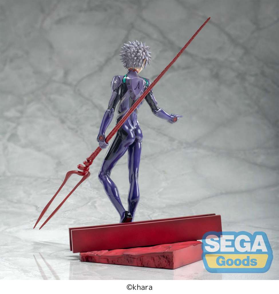 Evangelion 3.0+1.0 Luminasta - Kaworu Spear Longinus