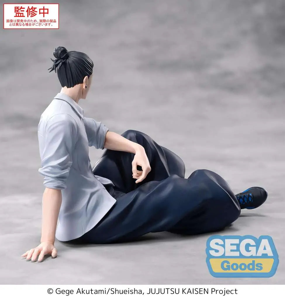 Jujutsu Kaisen Hidden Inventory Premature Death Suguru Geto Yumemirize