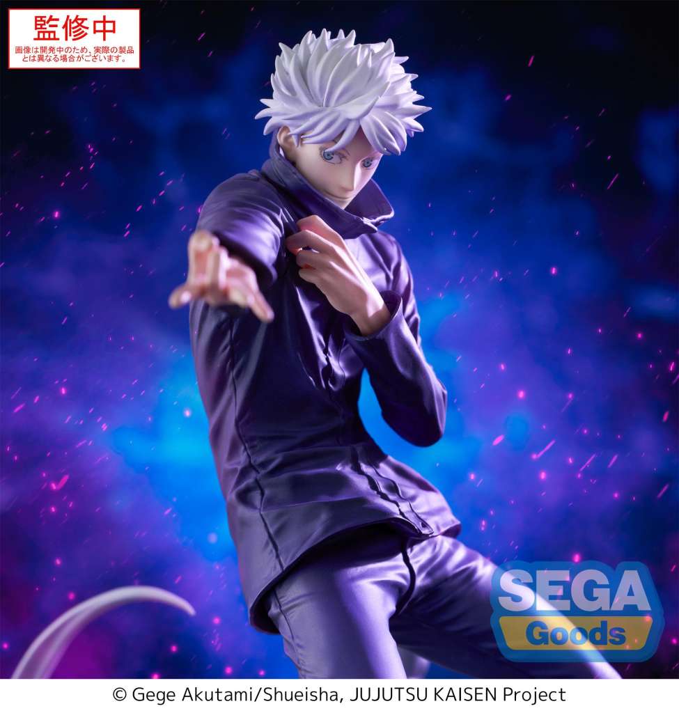 Jujutsu Kaisen Satoru Gojo Hollow Purple Kyoshiki Murasaki