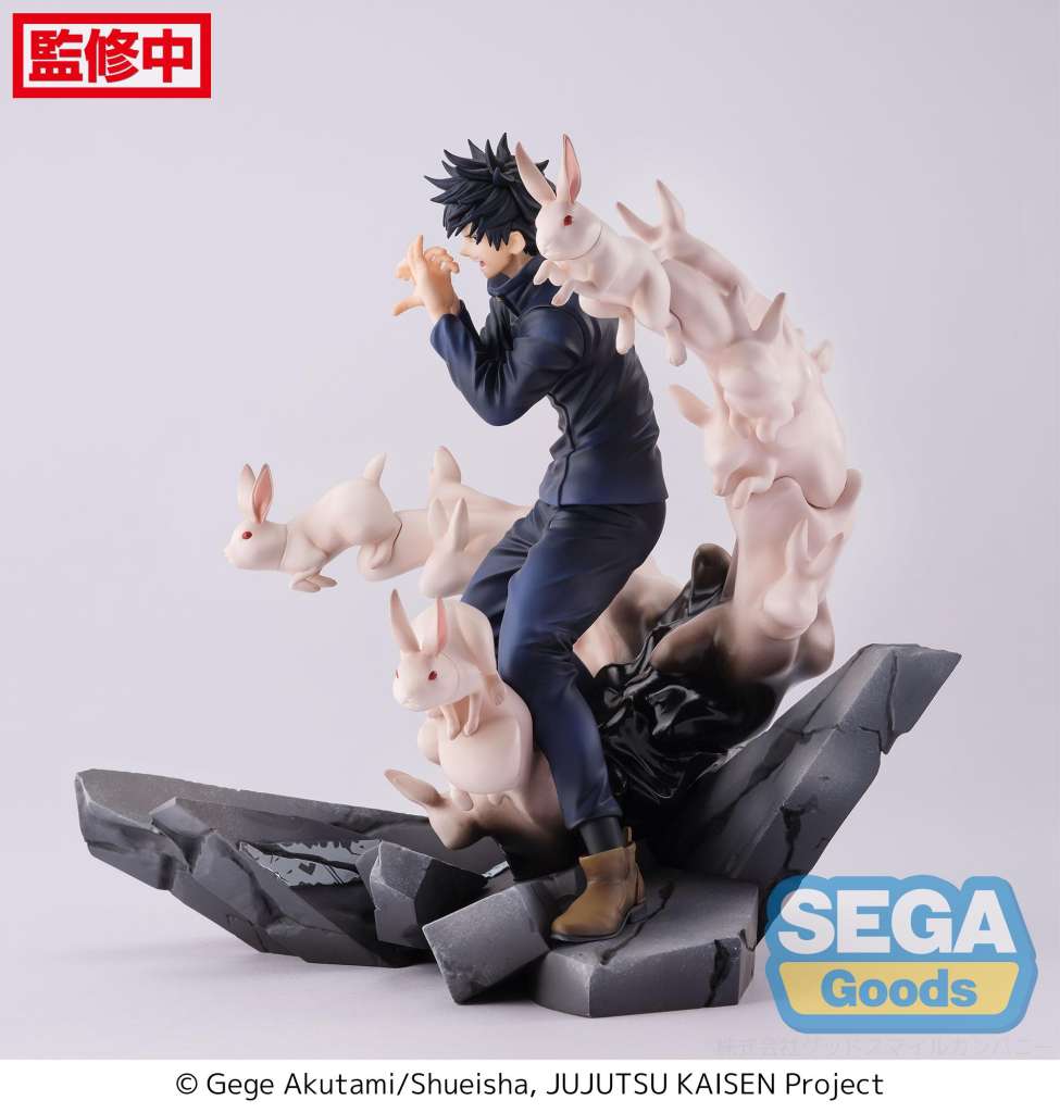 Jujutsu Kaisen Megumi Fushiguro Encounter