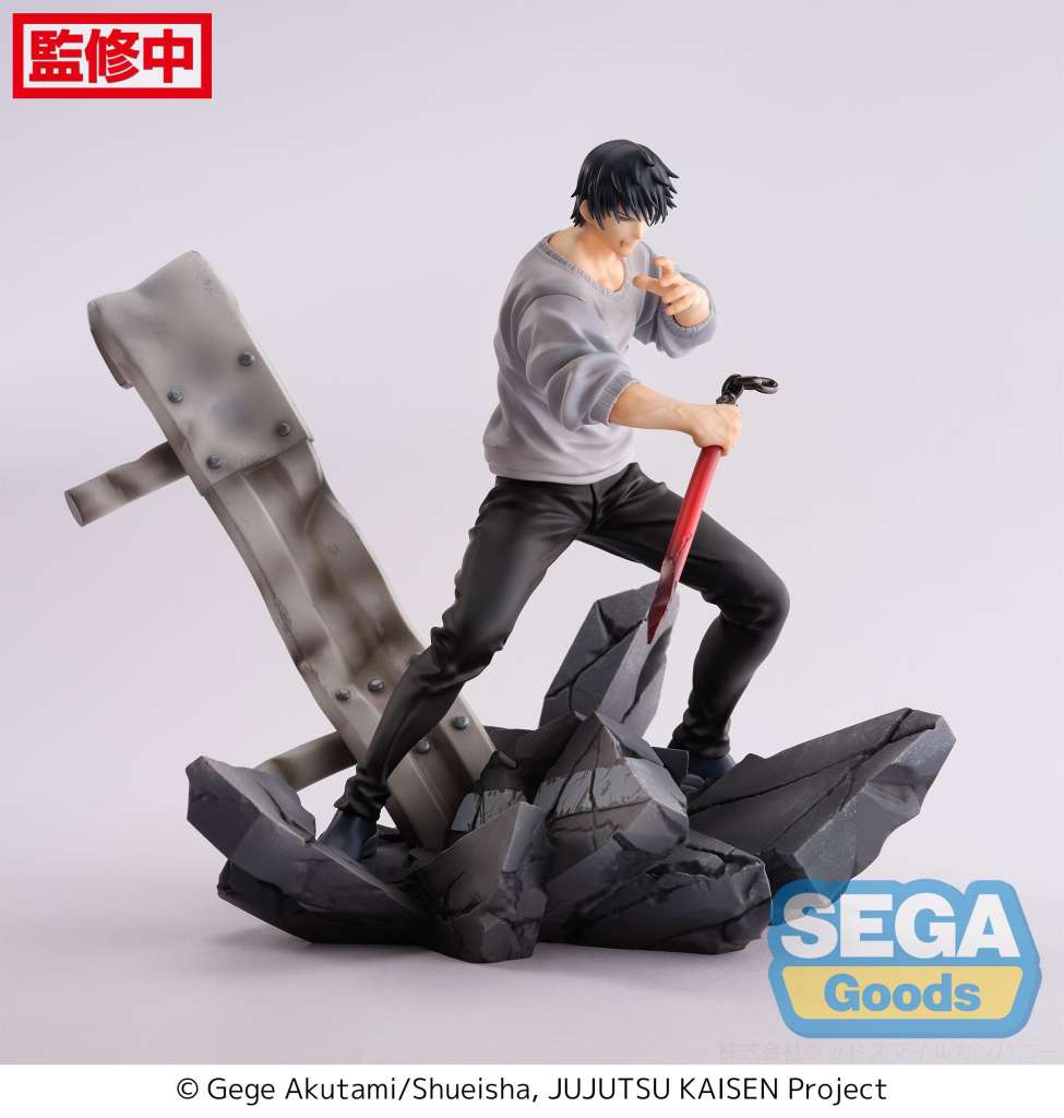 Jujutsu Kaisen Toji Fushiguro Encounter