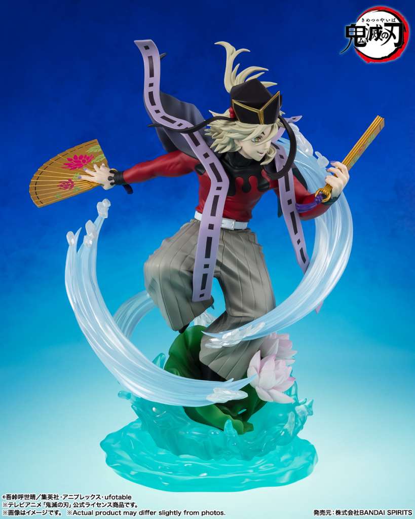 Demon Slayer Doma Figuarts Zero