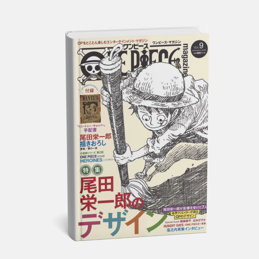 One Piece Magazine No. 8