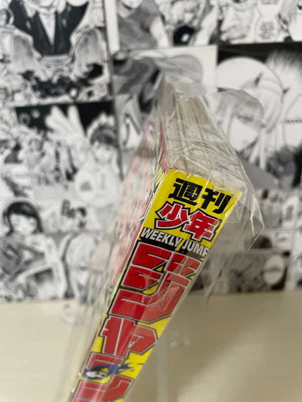 Weekly Shonen Jump 1998 N. 25 (JAP)