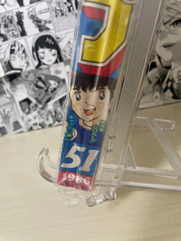 Weekly Shonen Jump 1986 N. 51 (JAP)
