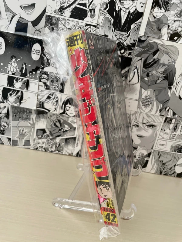 Weekly Shonen Jump 1980 N. 42 (JAP)