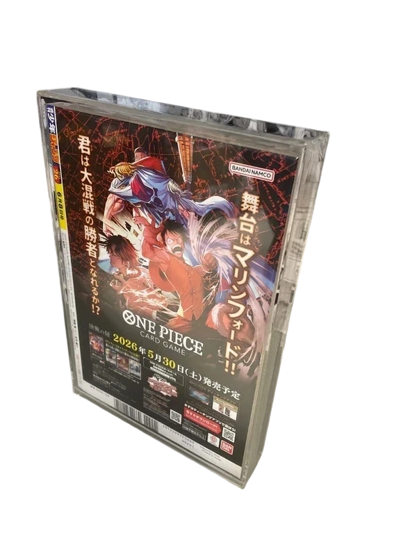 Case Protettivo in Plexiglass Shonen Jump (Standard Medio)