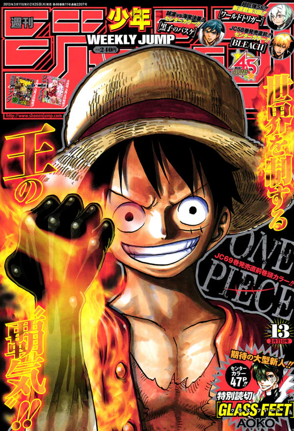 Weekly Shonen Jump 2013 N. 13 (JAP)