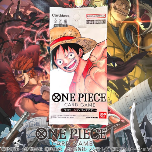 One Piece The Card Game Mistery Promo Pack (JAP)