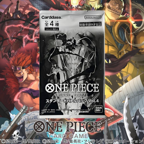 One Piece The Card Game Mistery Promo Pack (JAP)