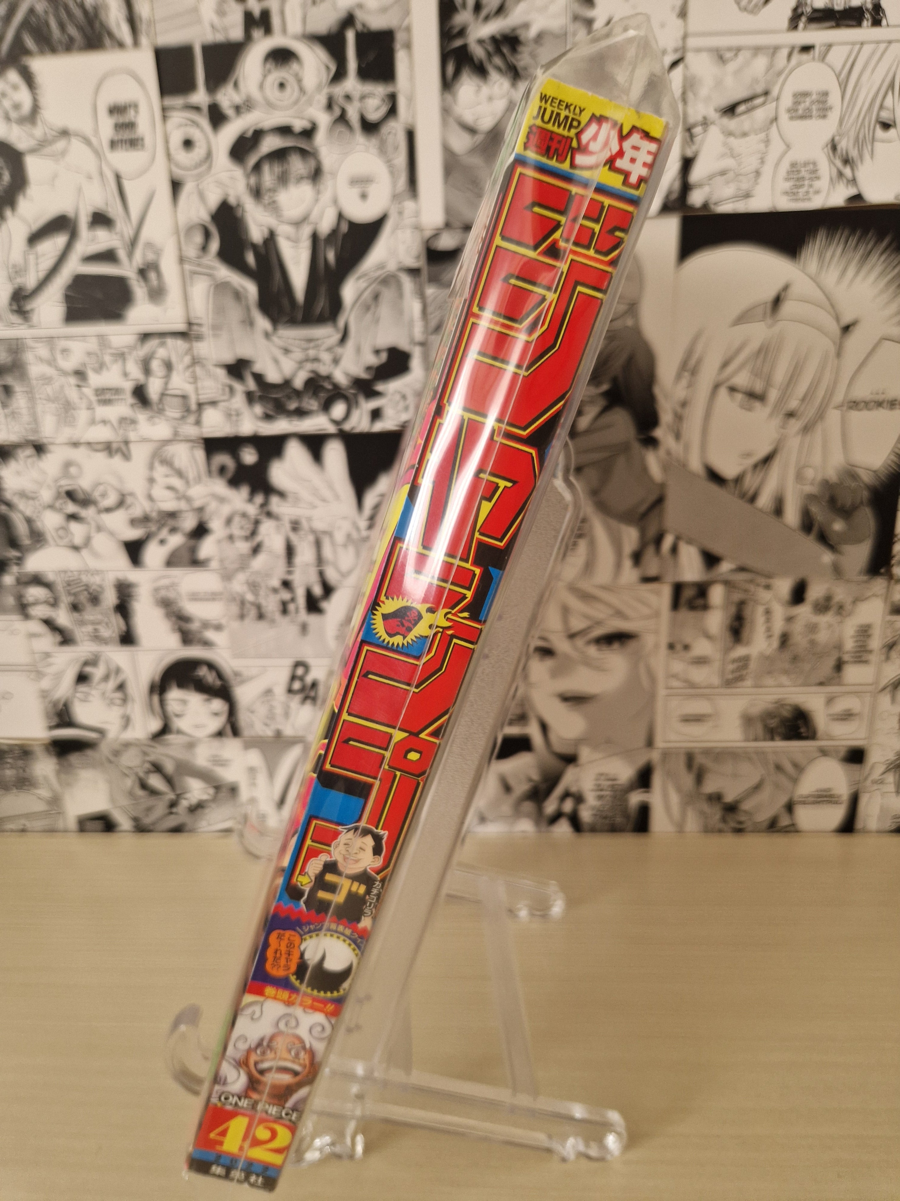 Weekly Shonen Jump N. 42 2022 Prima Apparizione Luffy Gear 5(JAP)