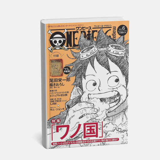 One Piece Magazine No. 5