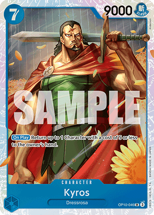 One Piece The Card Game OP-10 Kyros OP10-046 V.1 SR (ENG)