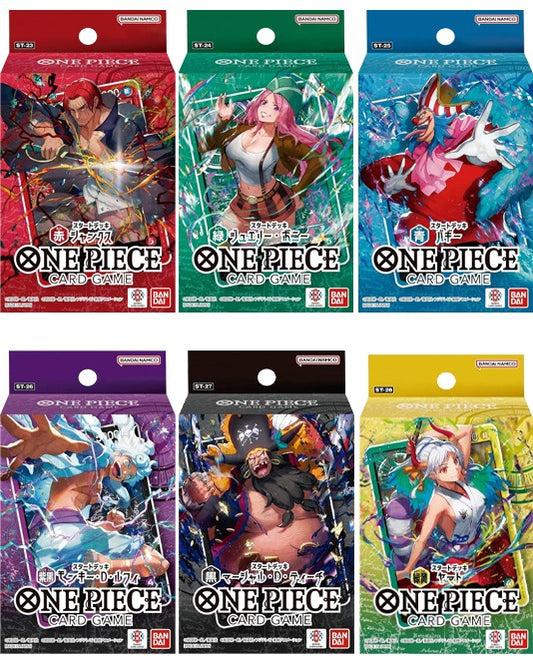 One Piece Card Game - ST23-24-25-26-27-28 - Starter Decks SET DA 6 (ENG)