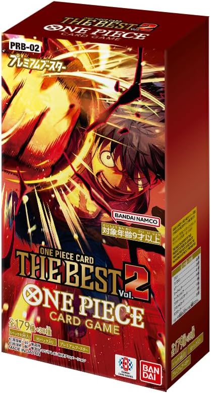 One Piece The Card Game PRB-02 "The Best" (JAP)