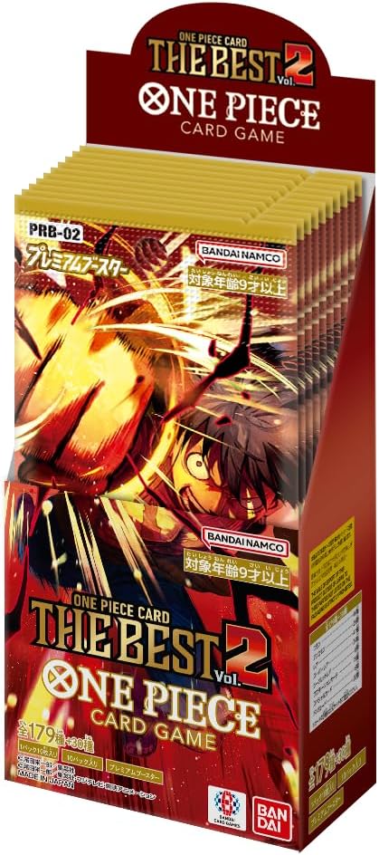 One Piece The Card Game PRB-02 "The Best" (JAP)