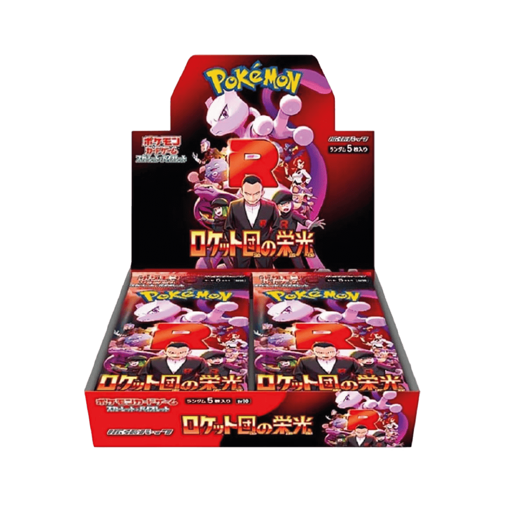 Pokemon TCG The Glory of Team Rocket Booster Box Sv10 [JAP Pokemon TCG The Glory of Team Rocket Booster Box Sv10 [JAP