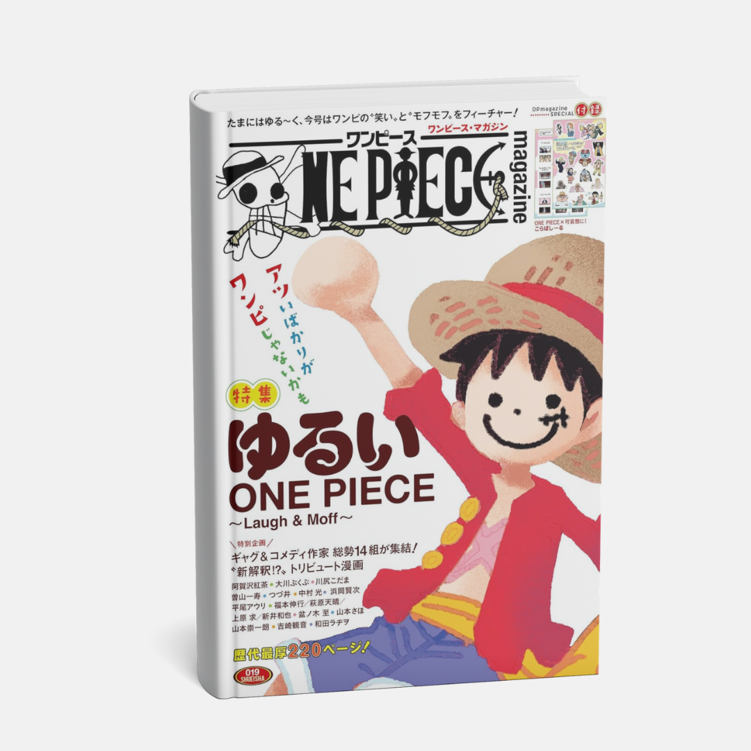 One Piece Magazine N. 19 – Senpai Manga Shop One Piece Magazine N. 19 – Senpai Manga Shop