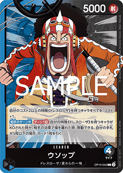 One Piece The Card Game Usopp OP10-042 (JAP)