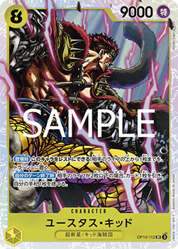 One Piece The Card Game Eustass Captain Kid OP10-112 SR (JAP)