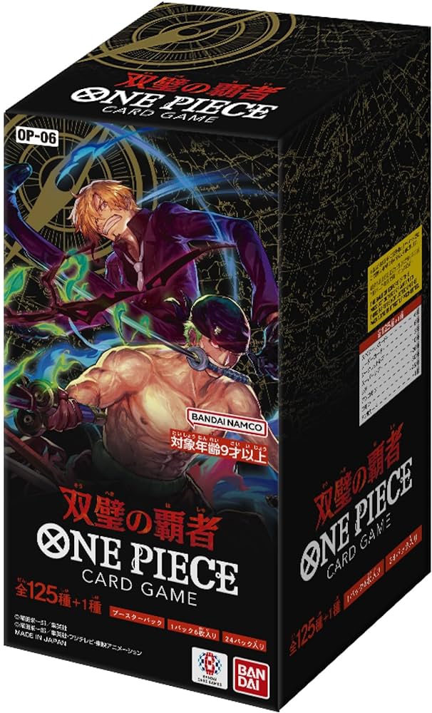 Case One Piece The Card Game OP-06 Booster Box "Wings of the captais" (JAP)