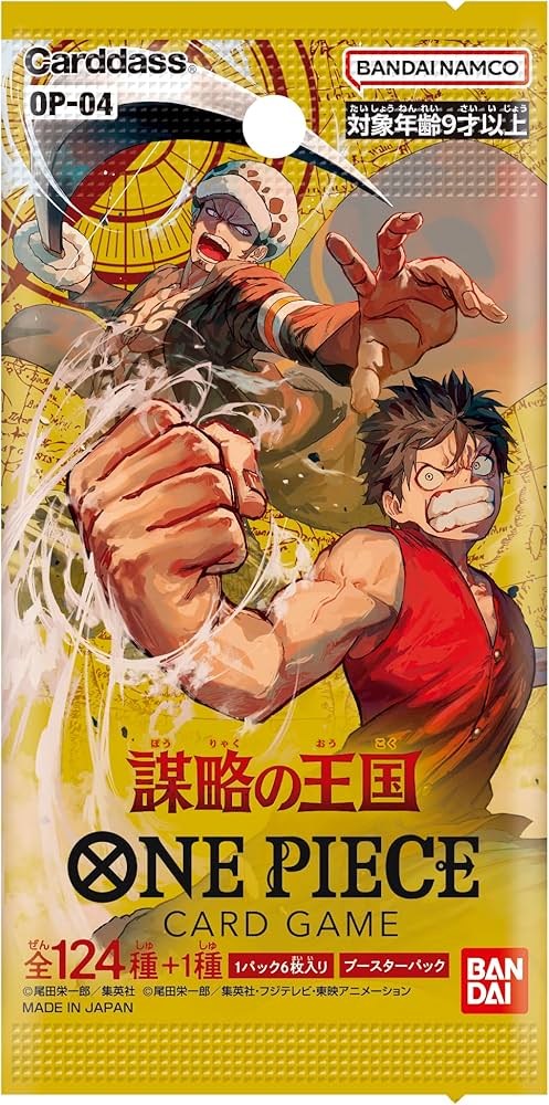 Case One Piece The Card Game OP-04 Booster Box "Kingdom of Intrigue" (JAP)
