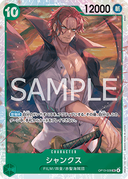 One Piece The Card Game OP13-028 Shanks SR (JAP)