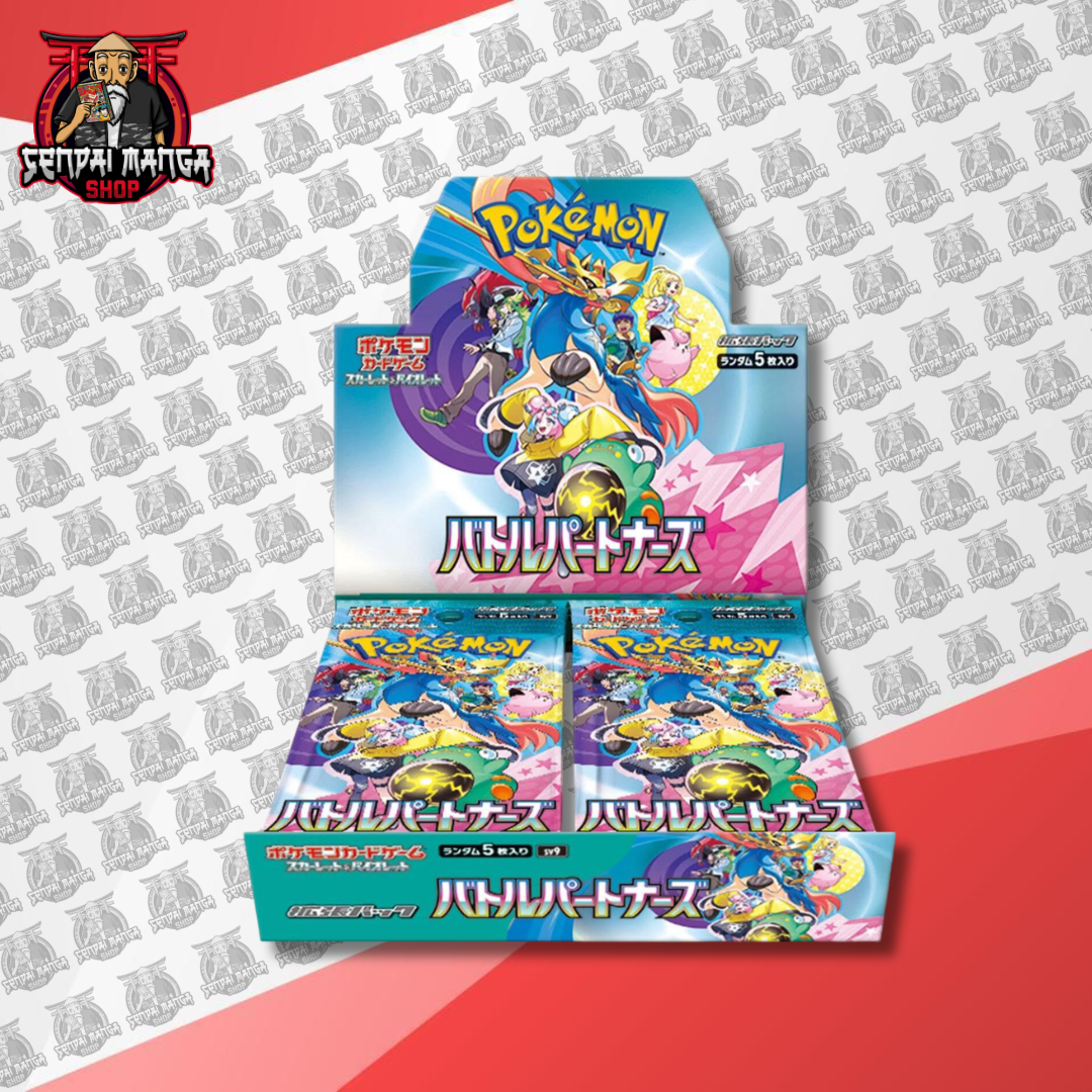 Pokemon TCG Battle Partners Booster Box Display Sv9 [JAP][PREORDER] –  Senpai Manga Shop