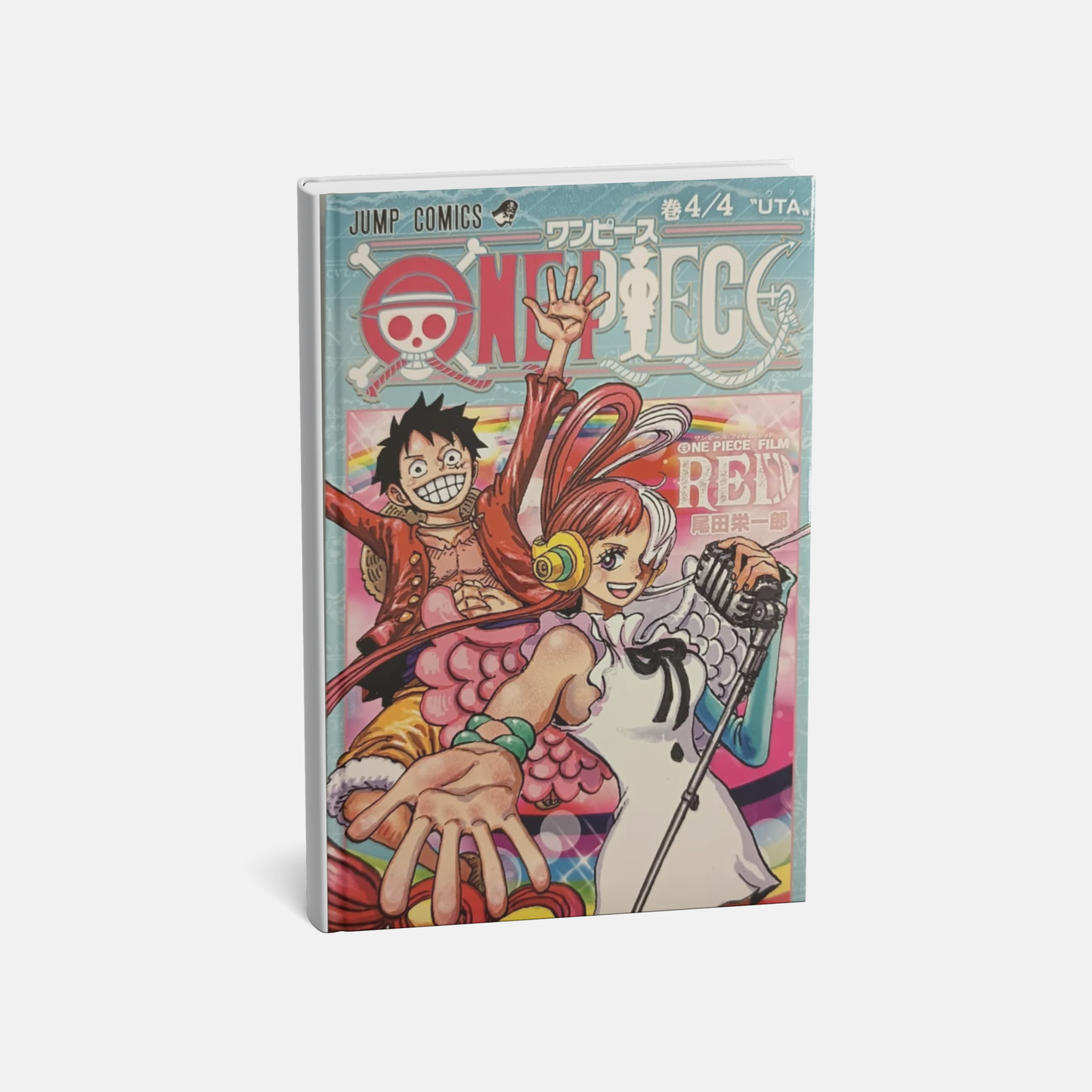 One Piece Booklet Film Red Special Cinema Bonus Uta