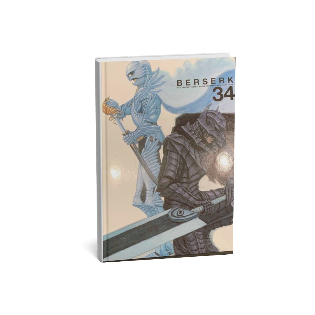 Variant cover Berserk Kentarou Miura N. 34 [JAP] – Senpai Manga Shop