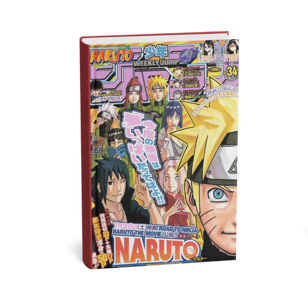 Weekly Shonen Jump 2012 N. 34+35 Copertina Unica! (JAP)