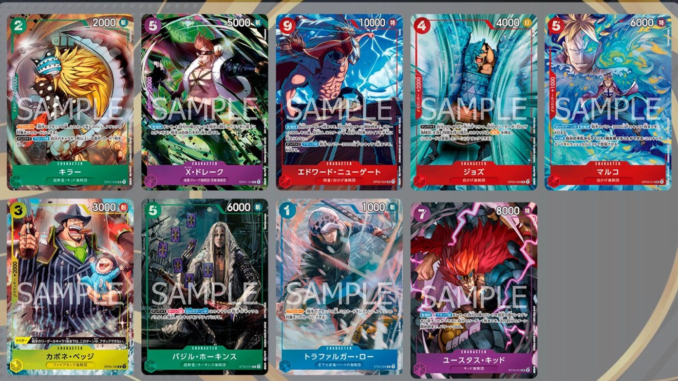 One Piece Card Game Official Promotion Pack EX Vol. 1 (JAP)