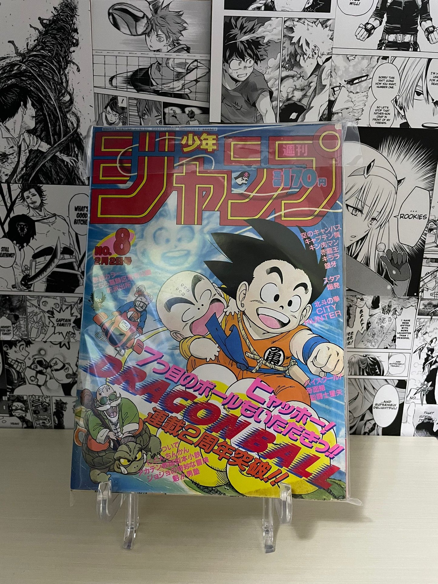 Weekly Shonen Jump 1987 N. 8 (JAP)