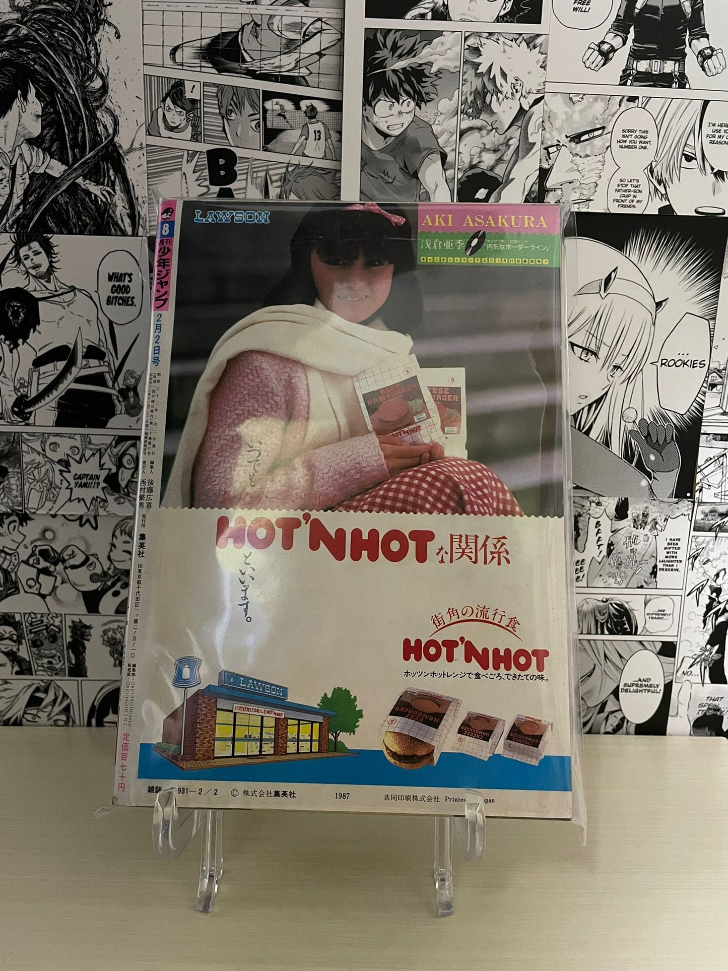 Weekly Shonen Jump 1987 N. 8 (JAP)