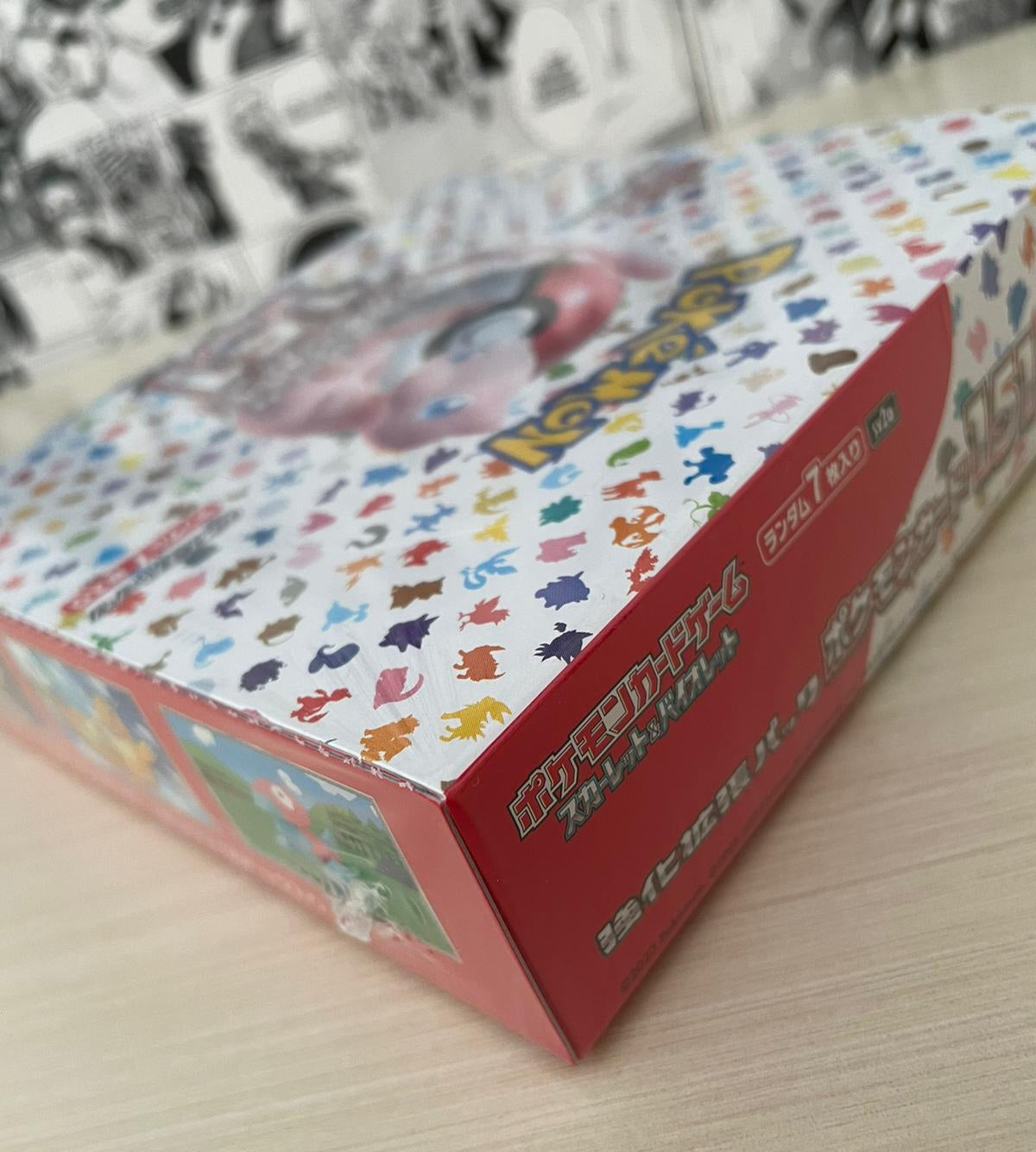 Pokemon Card Game Booster Box 151 sv2a