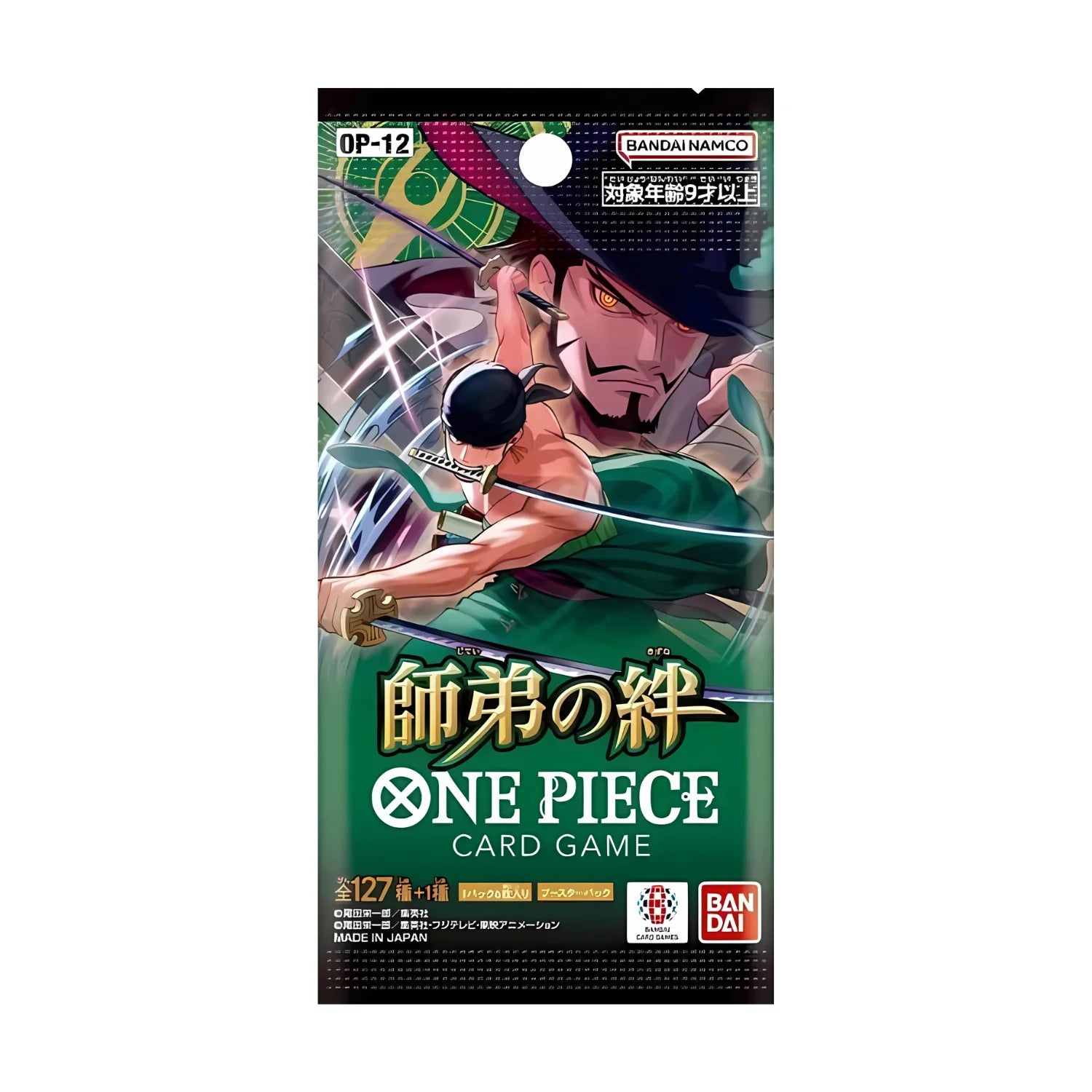 One Piece The Card Game OP-12 Legacy of the Master (JAP)