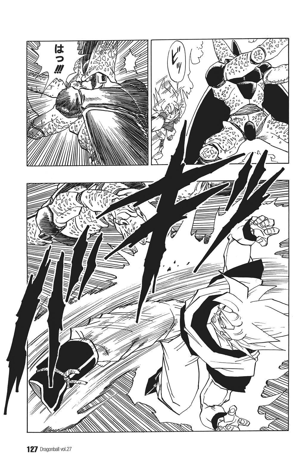 Weekly Shonen Jump 1992 N. 48 - Goku Affronta Cell! (JAP)