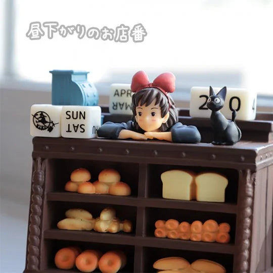 Kiki - Delivery Service: Perpetual Calendar