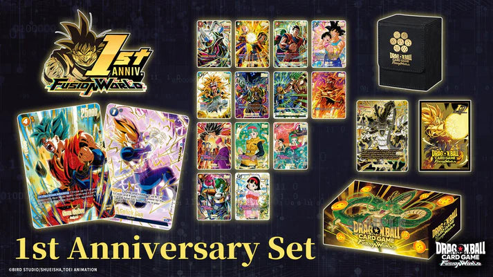 Dragon Ball Fusion World 1st Anniversary Set [ENG][PREORDER