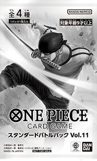 One Piece Card Game Standard Battle Pack Vol. 11 (JAP)