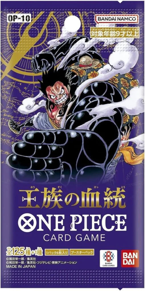 Case One Piece The Card Game OP-10 Booster Box "Royal Bloodline" (JAP)