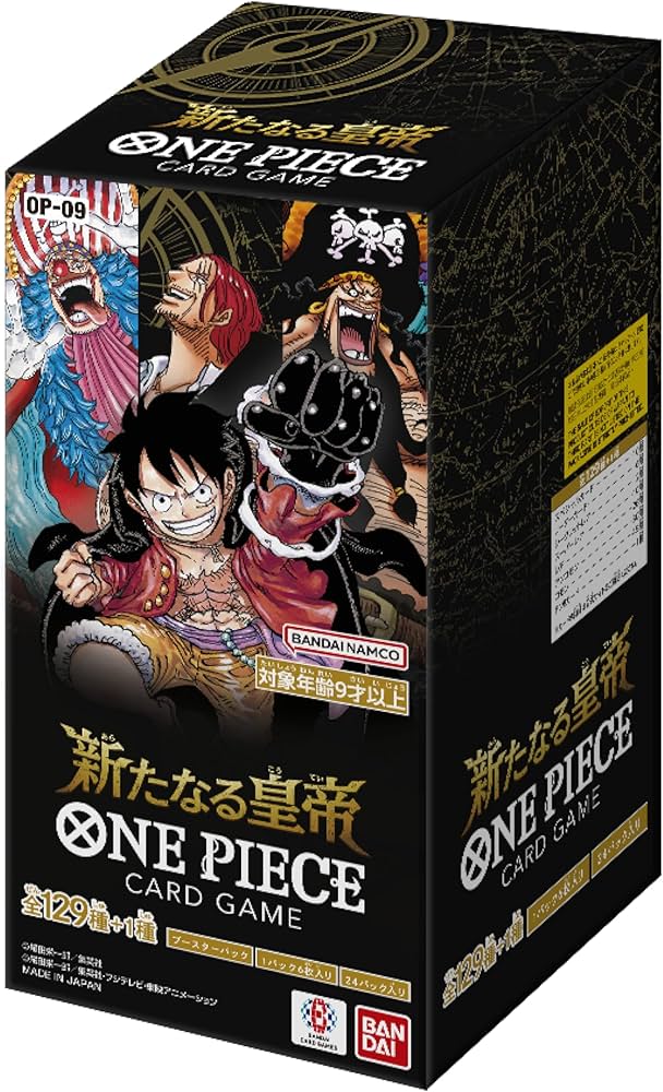 Case One Piece The Card Game OP-09 Booster Box "Four Emperors" (JAP)