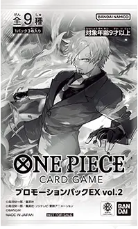 One Piece The Card Game Mistery Promo Pack (JAP)