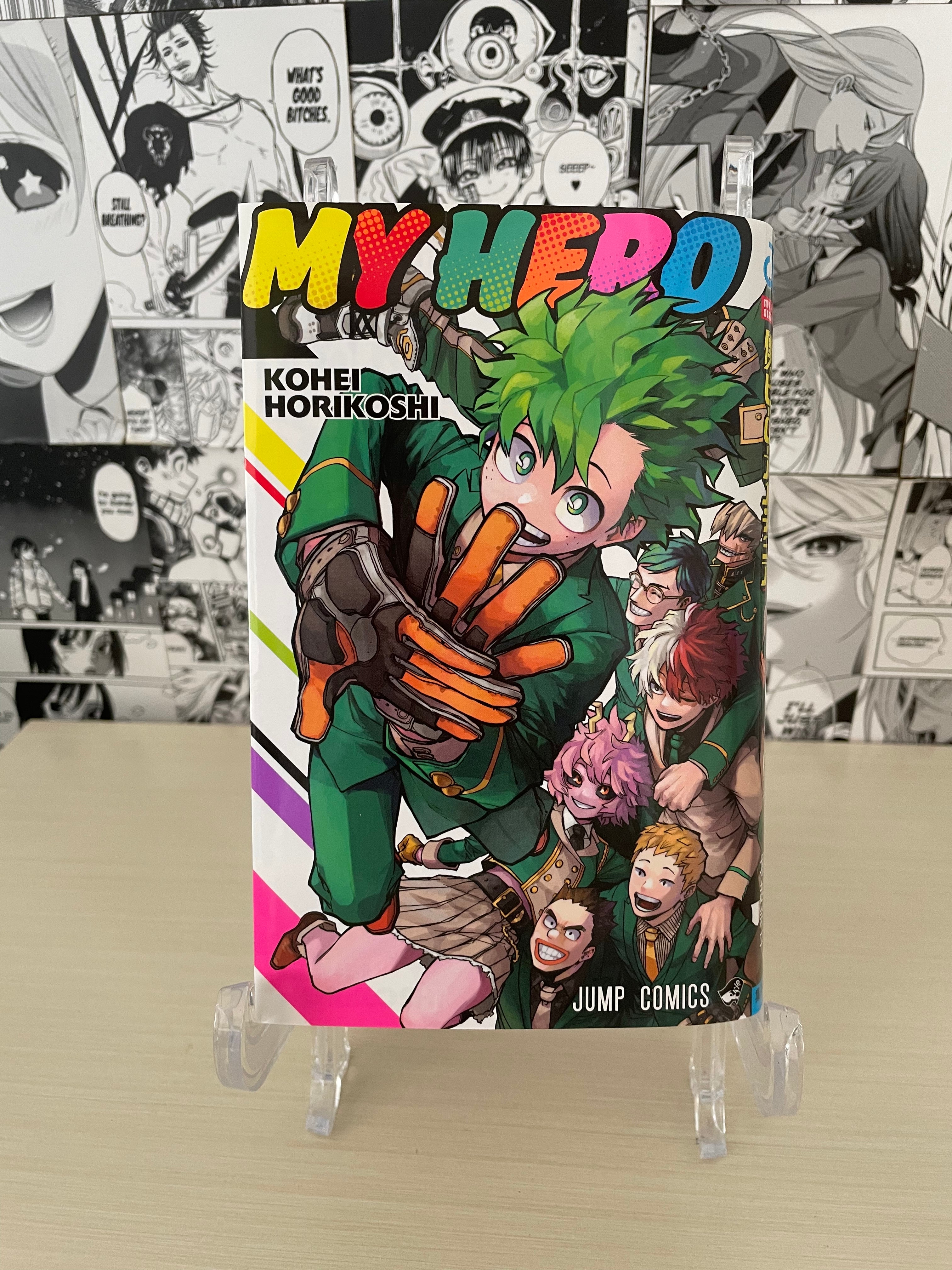 Variant cover My Hero Academia Jump GIGA AUTUMN 2023 [JAP