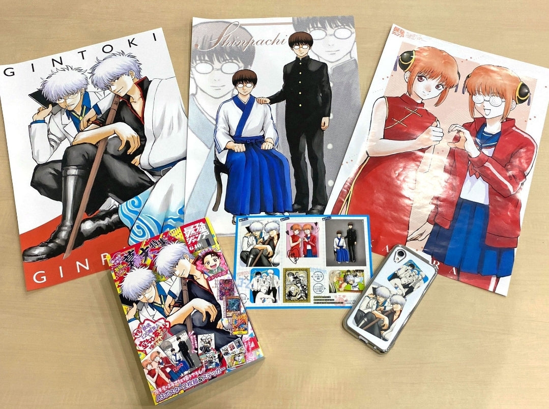 Saikyo Jump N. 1 2024 + Promo Card One Piece ''Momonosuke''