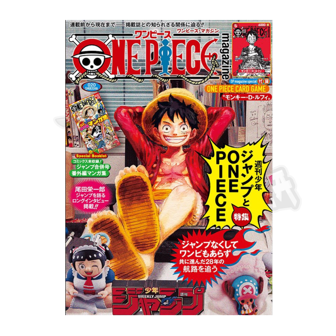 【4冊セット】ONE PIECE magazine 20 One Piece Magazine N. 20 [PREORDER] – Senpai Manga Shop