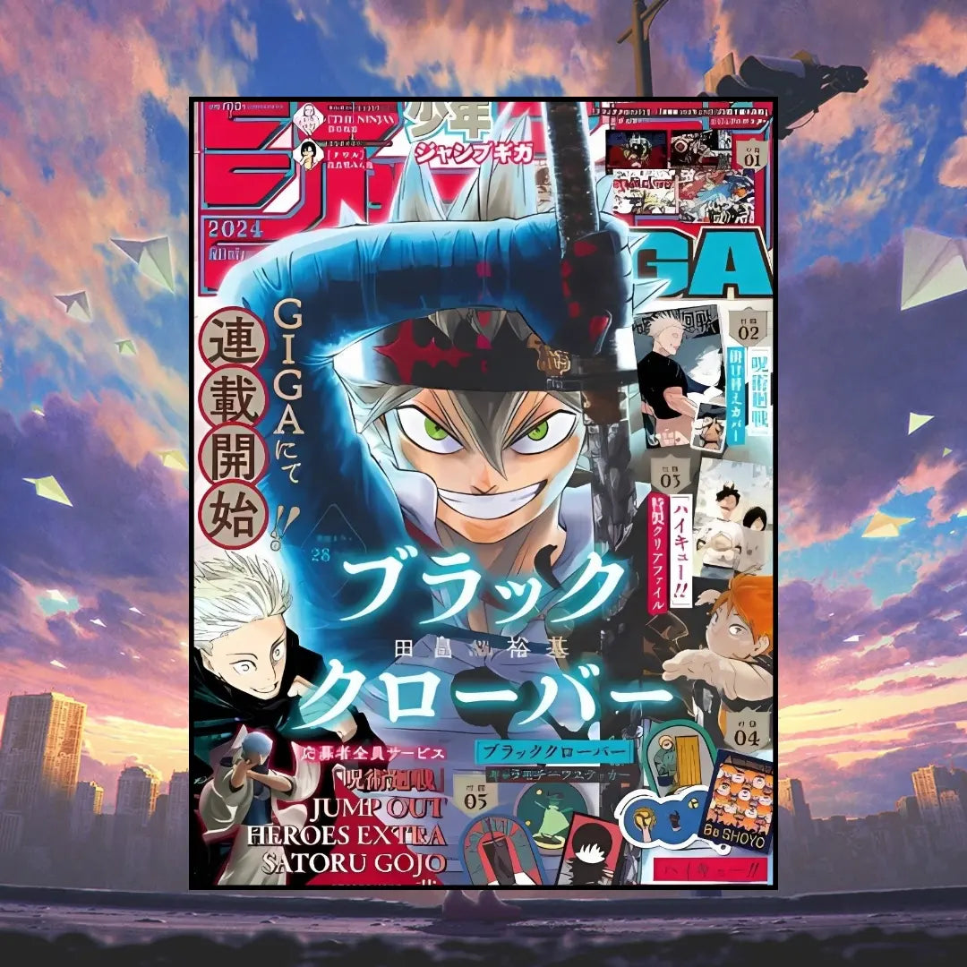 Jump GIGA WINTER 2023 [JAP] – Senpai Manga Shop