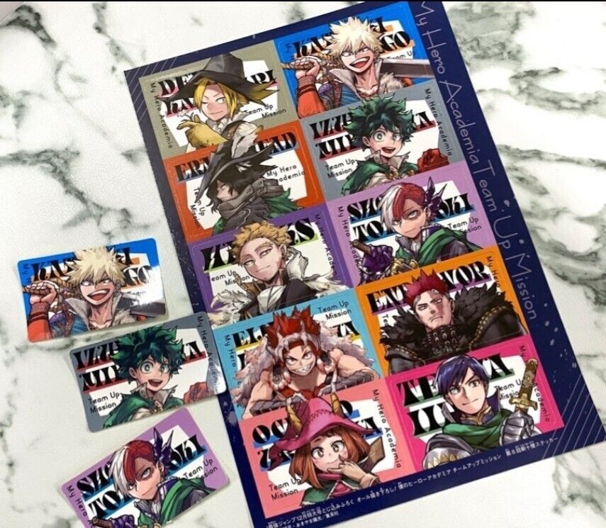 Saikyo Jump No. 12 2023