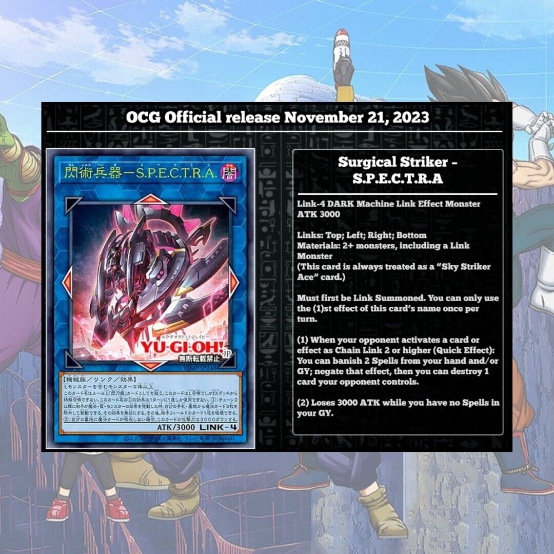 V Jump 2024 N. 1